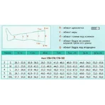 Колготки Tonus Elast 0404 Lux (23-32 mmHg) медицинские эластичные компрессионные, размер 2, 2 рост, карамельный: цены и характеристики