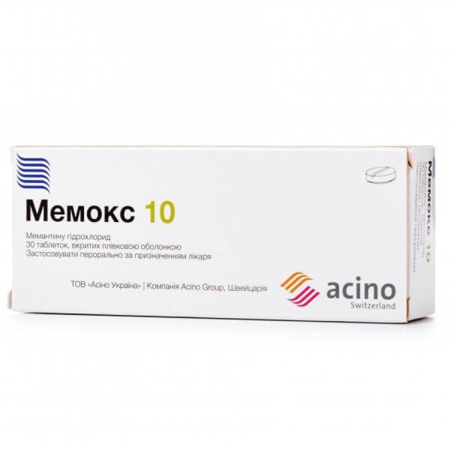 Мемокс 10 таблетки в/плівк. обол. 10 мг блістер у пачці №30