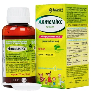 Алтемикс сироп банка 100 мл