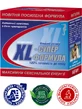 XL-супер формула капсули по 300 мг №4+60
