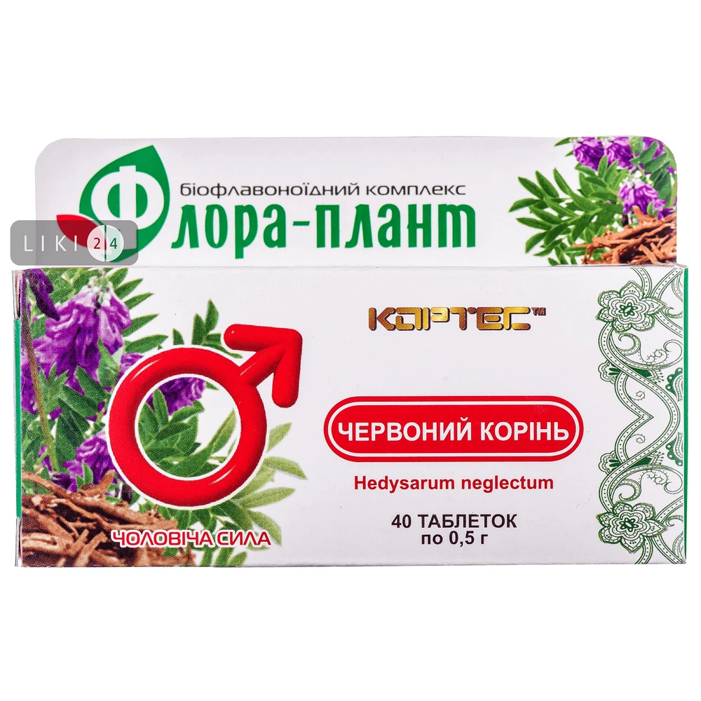 Комплекс биофлавоноидный "флора-плант" табл. 0,5 г, красный корень №10: цены и характеристики