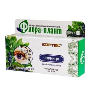 Комплекс біофлавоноїдний "флора-плант" чорниця №40
