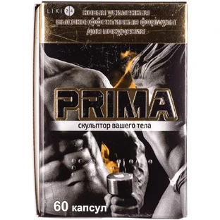 Комплекс для схуднення Прима капсули 0,4 г, №60