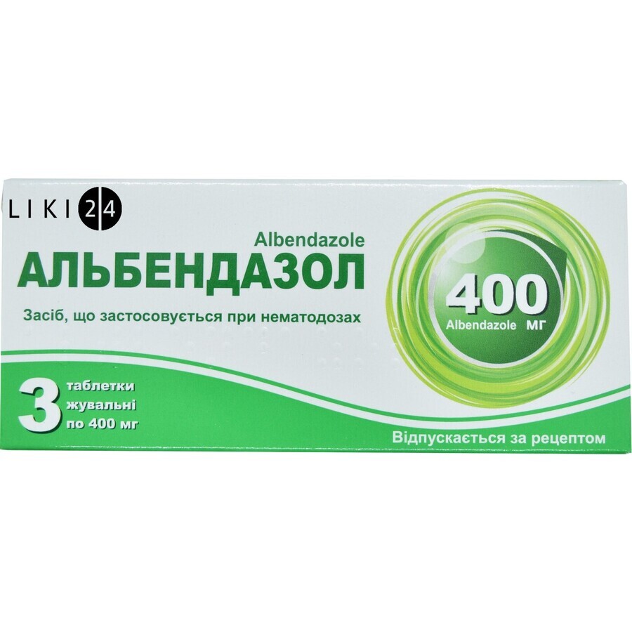 Альбендазол табл. жев. 400 мг блистер №3: цены и характеристики