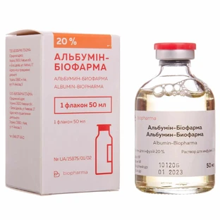 Альбумин людський 20% р-н д/інф. 20 % пляшка 50 мл
