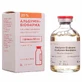 Альбумин людський 20% р-н д/інф. 20 % пляшка 50 мл