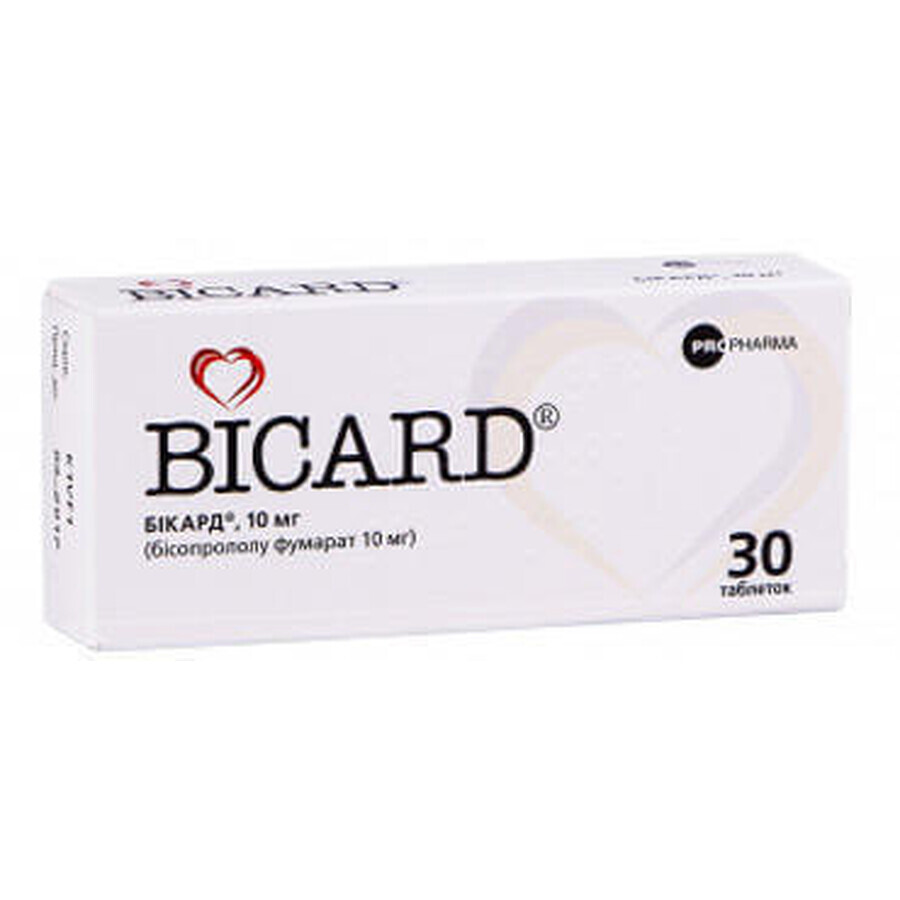 Бикард табл. п/плен. оболочкой 10 мг блистер №30: цены и характеристики