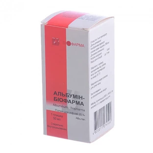 Альбумін-біофарма р-н д/інф. 20 % фл. 50 мл