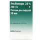 Альбунорм 25% р-н д/інф. 25 % фл. 50 мл