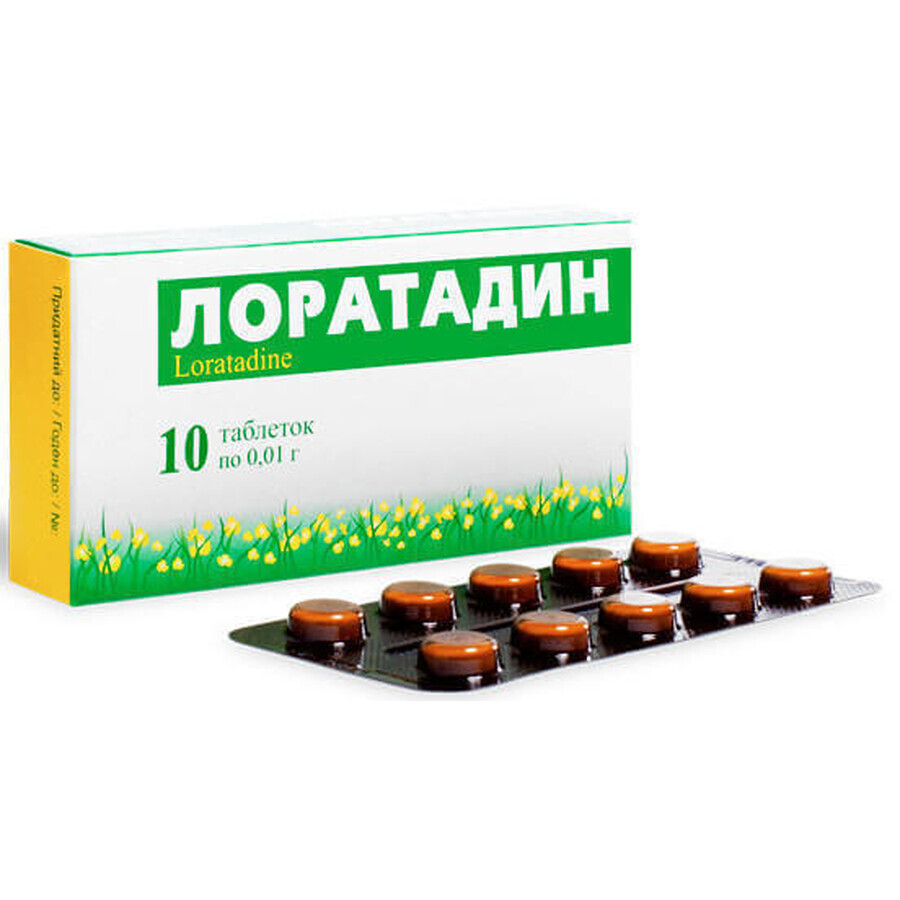Лоратадин таблетки 0,01 г блістер №10