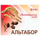 Альтабор табл. 20 мг блістер №10