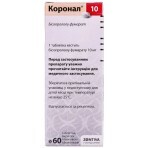Коронал 10 табл. п/плен. оболочкой 10 мг блистер №60: цены и характеристики