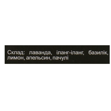 Композиції ефірних олій Aroma Inter Свіжість, 5 мл: ціни та характеристики