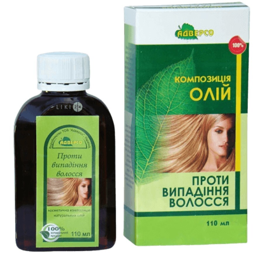 Косметична олія Адверсо Проти випадіння волосся 110 мл: ціни та характеристики