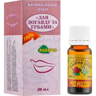 Композиция масел 20 мл, д/ух. за губами