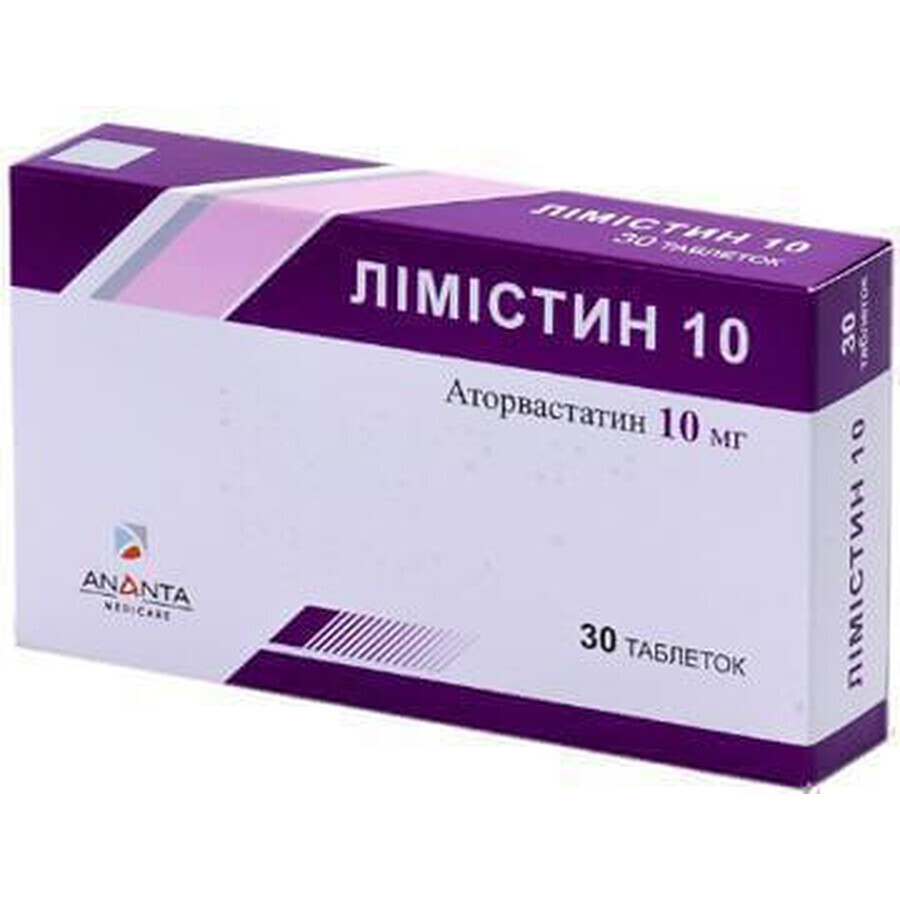 Лімістин 10 табл. в/плівк. обол. 10 мг №30: ціни та характеристики