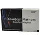 Комфорт Магнокс капсулы, №30