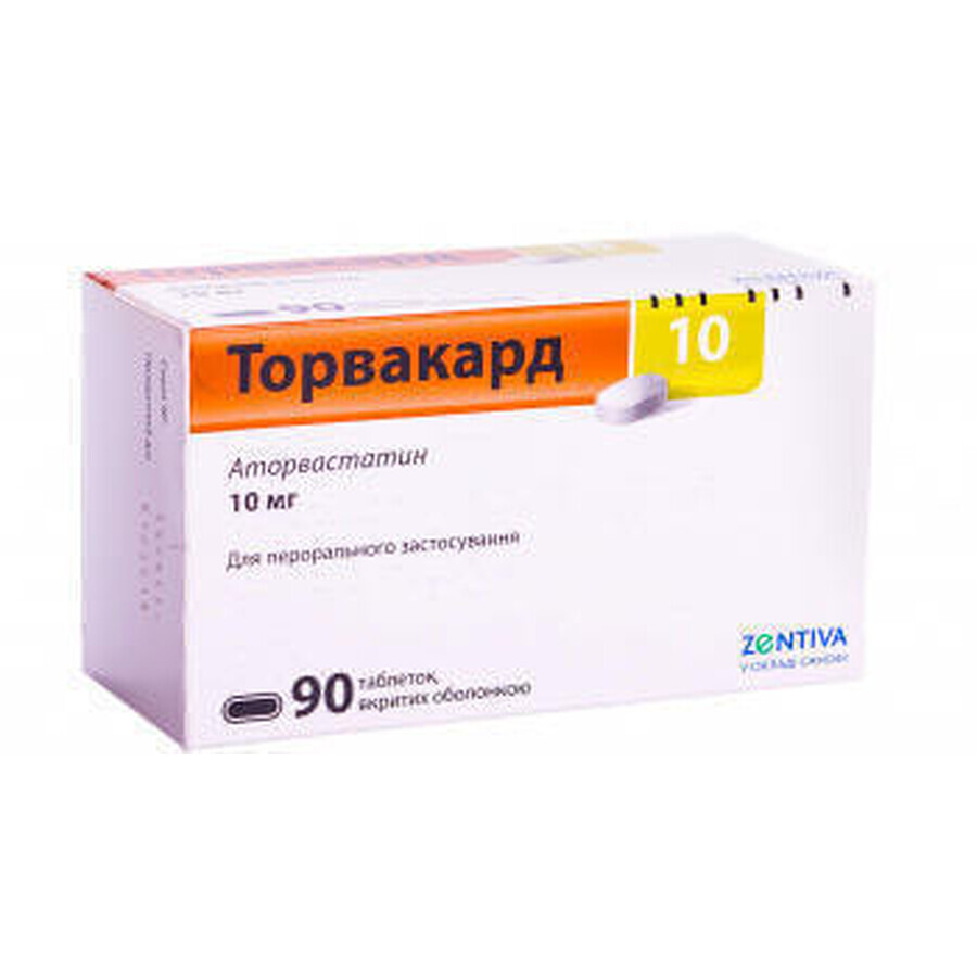 Торвакард 10 табл. п/о 10 мг №90: цены и характеристики