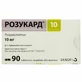 Розукард 10 табл. в/о 10 мг блістер №90
