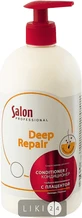 Кондиціонер з плацентою "глибоке відновлення" серії "salon professional" 750 мл