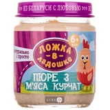 Консервы мясные для детского питания тм "ложка в ладошке" "пюре из мяса цыплят" банка жестяная 100 г