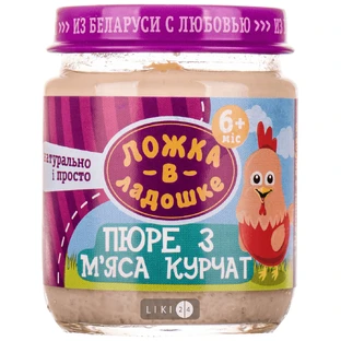 Консерви м'яснs для дитячого харчування тм "ложка в ладошке" "пюре з м'яса курчат"  100 г