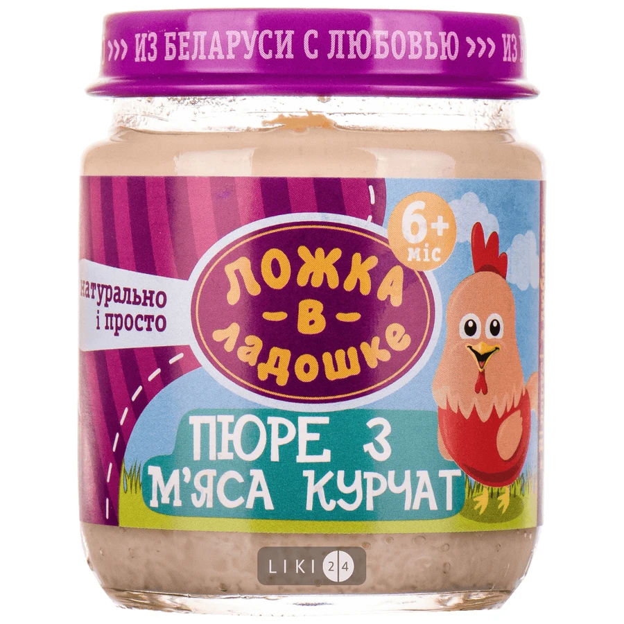 Консервы мясные для детского питания тм "ложка в ладошке" "пюре из мяса цыплят" банка жестяная 100 г: цены и характеристики