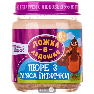 Консерви м'ясні для дитячого харчування тм "ложка в ладошке" "пюре з м'яса індички" 100 г