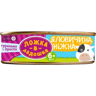 Консервы мясные для детского питания тм "ложка в ладошке" "говядина нежная" банка жестяная 100 г