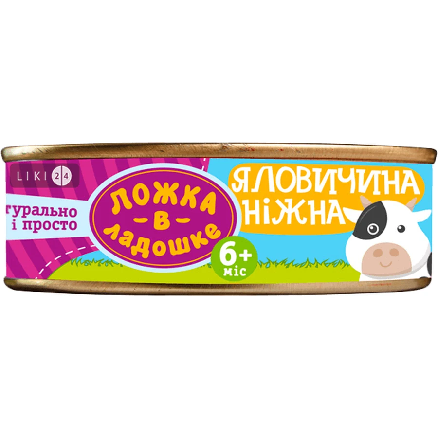 Консервы мясные для детского питания тм "ложка в ладошке" "говядина нежная" банка жестяная 100 г: цены и характеристики