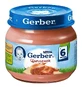 Консерви м'ясні тм "gerber" "курча у власному соку" 80 г, с 6 месяцев