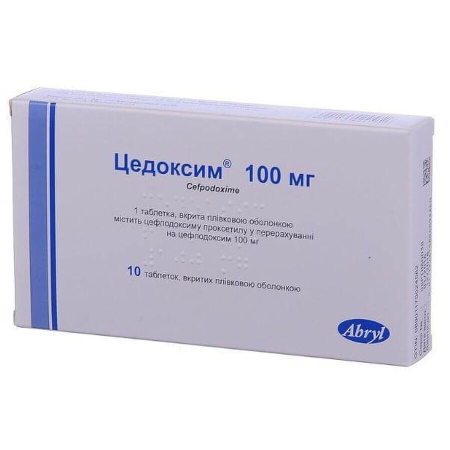 Цедоксим табл. в/плівк. обол. 100 мг блістер №10: ціни та характеристики