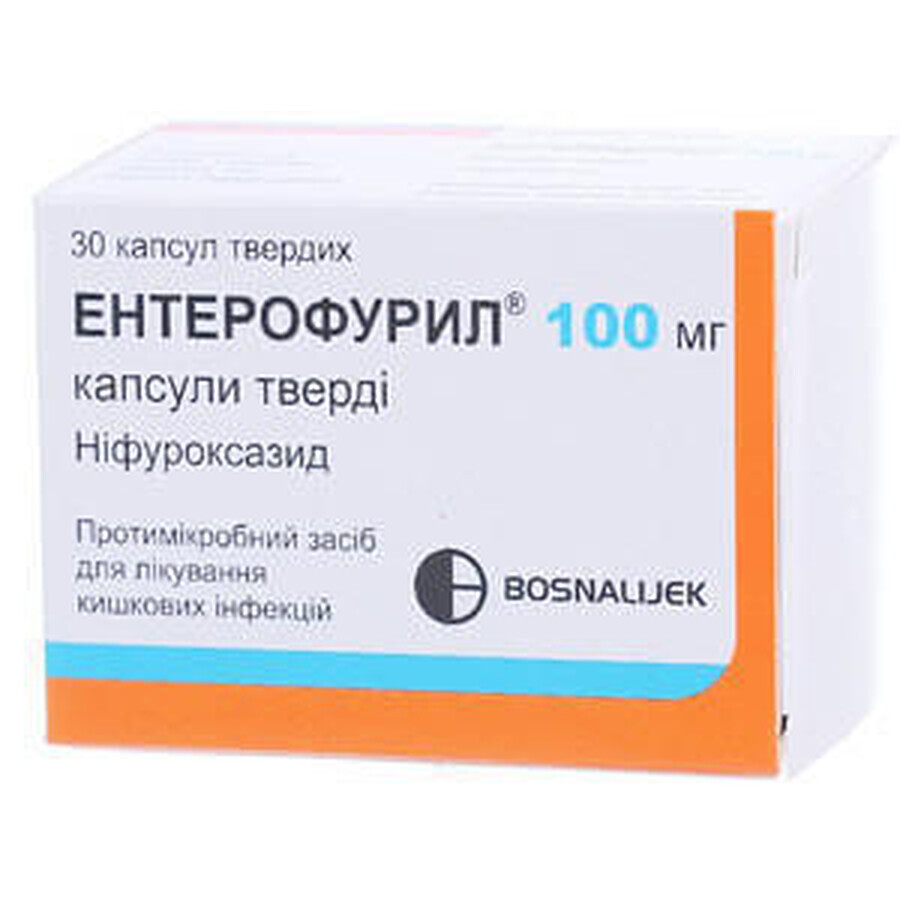 Энтерофурил капс. 100 мг №30: цены и характеристики