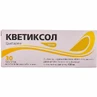 Кветиксол табл. в/плівк. обол. 100 мг блістер, в пачці №30