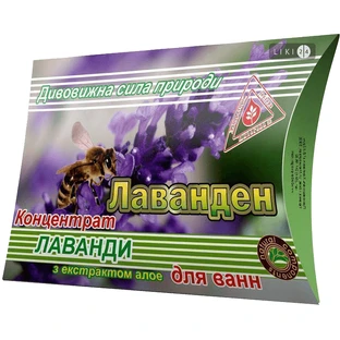 Концентрат для ванн с эфирными маслами конц. 450 г, лаванды с экстр алоэ"Лаванден"