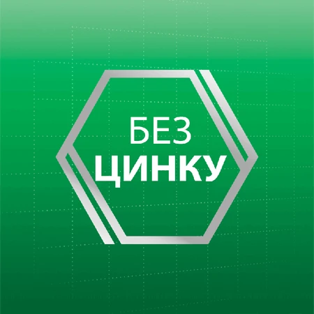 Крем Корега Экстра Сильный классический, 40 г: цены и характеристики