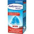 Амброксол-здоров'я р-н д/інг. і перорал. застос. 15 мг/2 мл фл. з пробкою-крапельницею 100 мл, з мірн.
