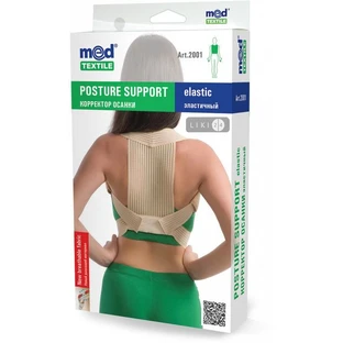 Корректор осанки MedTextile 2001, эластичный, размер S/M