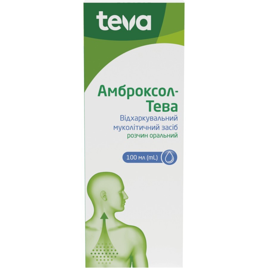 Амброксол-Тева р-р оральный 7,5 мг/мл фл. с пробкой-капельницей 100 мл, с дозир. стаканч.: цены и характеристики