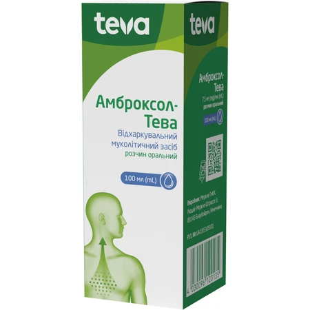 Амброксол-Тева р-р оральный 7,5 мг/мл фл. с пробкой-капельницей 100 мл, с дозир. стаканч.: цены и характеристики