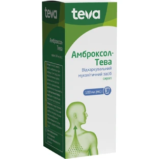 Амброксол-Тева сироп 15 мг/5 мл фл. 100 мл, з мірн. стаканчиком