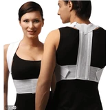  Корректор осанки Tonus Elast 0108 Comfort эластичный для верхнего отдела позвоночника, с жесткими вставками, размер 1, белый