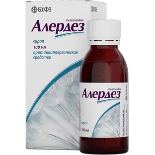 Алердез сироп 0,5 мг/мл фл. 100 мл, в пачке