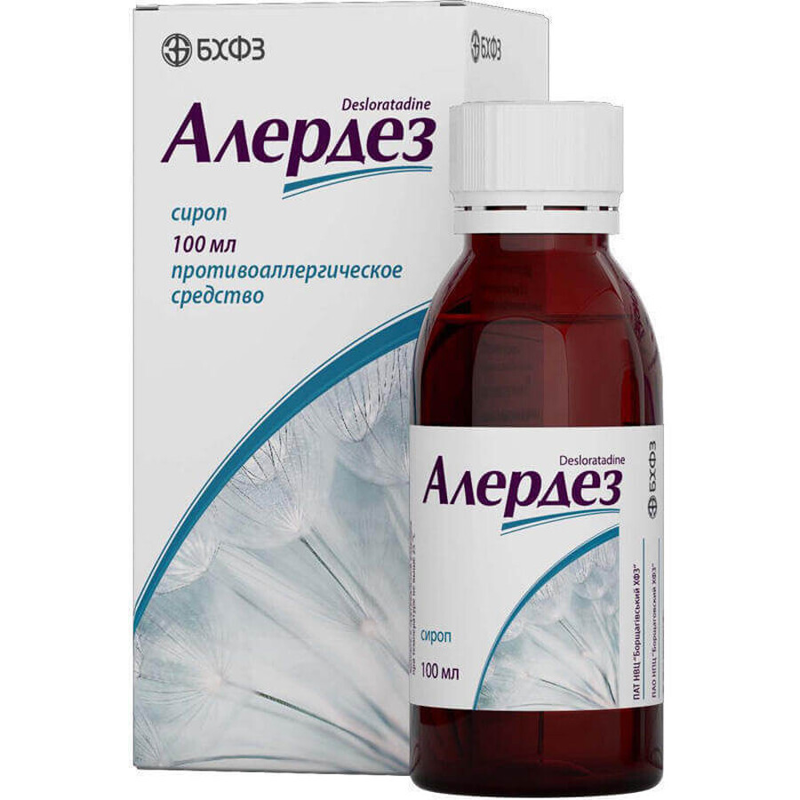 Алердез сироп 0,5 мг/мл фл. 100 мл, в пачці: ціни та характеристики