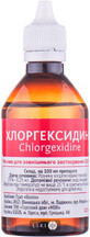 Хлоргексидин розчин 0,05%, 100 мл