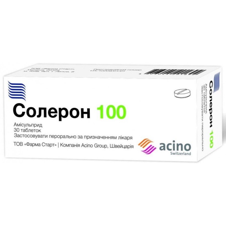Солерон 100 табл. 100 мг блістер, в пачці №30: ціни та характеристики