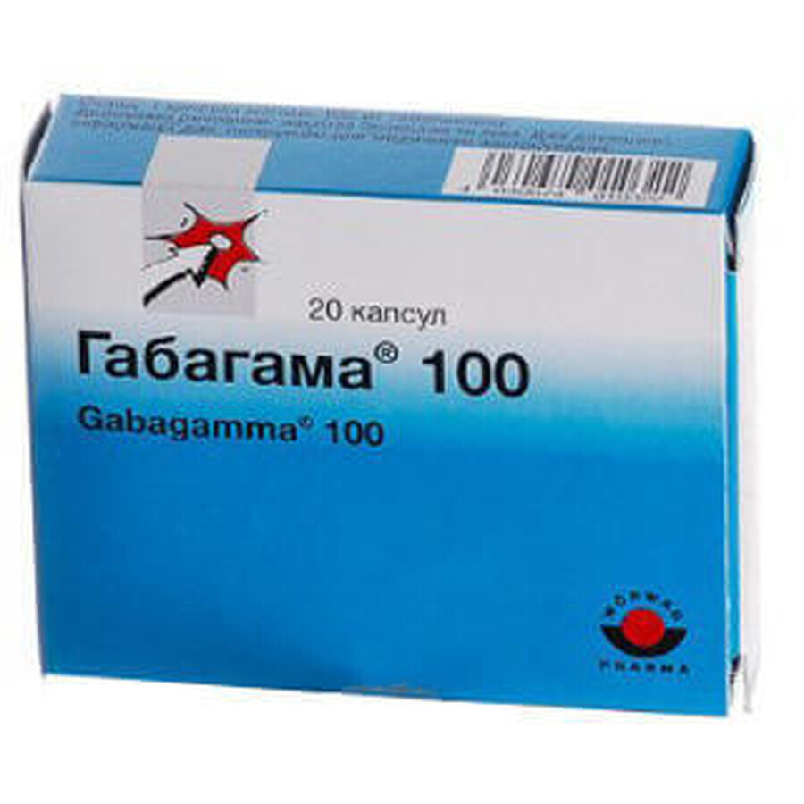 Габагамма 100 капс. 100 мг №20: цены и характеристики
