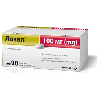 Лозап табл. в/о 100 мг блістер №90