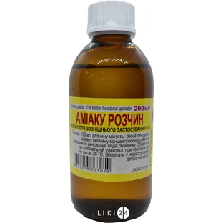 Аміаку розчин р-н д/зовн. застос. 10 % фл. полімер. 200 мл