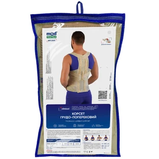 Корсет грудо-поясничный Medtextile 3001, размер XL/XXL, люкс